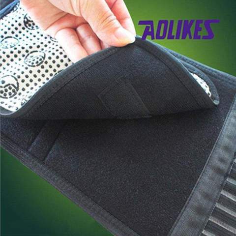 Ceinture lombaire magnétique et chauffante - Velcro de la partie chauffante amovible