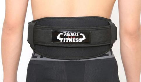 Ceinture Lombaire Musculation pour un entraînement avancé du dos