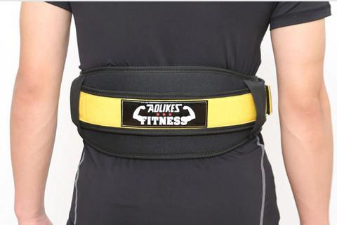 Ceinture Lombaire Musculation jaune vue de dos pour soulever du poids